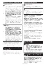 Preview for 86 page of Makita GN420CLZK Instruction Manual