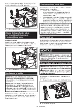 Предварительный просмотр 36 страницы Makita GRH01 Instruction Manual