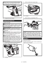 Предварительный просмотр 42 страницы Makita GRH01 Instruction Manual