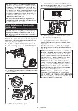 Preview for 37 page of Makita GRH05 Instruction Manual