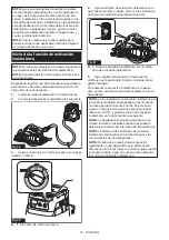 Предварительный просмотр 41 страницы Makita GSH03 Instruction Manual