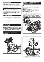 Предварительный просмотр 24 страницы Makita GSR01 Instruction Manual