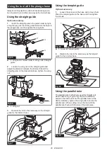 Предварительный просмотр 20 страницы Makita GTR01 Instruction Manual