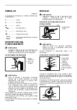 Preview for 15 page of Makita GV5000 Instruction Manual