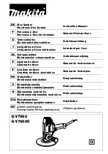 Makita GV7000C Instruction Manual preview