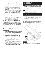 Preview for 8 page of Makita GVU01SM Instruction Manual