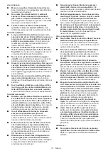 Preview for 19 page of Makita HG5030 Instruction Manual