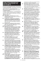Preview for 19 page of Makita HG6031V Instruction Manual