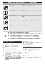 Preview for 26 page of Makita HG6031V Instruction Manual