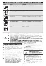 Preview for 51 page of Makita HG6031V Instruction Manual