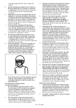 Preview for 106 page of Makita HG6530V Instruction Manual