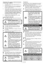 Preview for 110 page of Makita HG6530V Instruction Manual