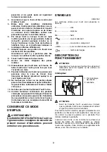 Предварительный просмотр 9 страницы Makita HK1810 Instruction Manual