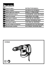 Предварительный просмотр 1 страницы Makita HK1820 Instruction Manual