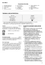 Preview for 37 page of Makita HM0830T Instruction Manual