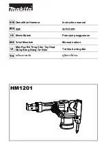 Makita HM1201 Instruction Manual preview