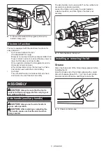 Предварительный просмотр 5 страницы Makita HM1512 Instruction Manual