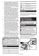 Предварительный просмотр 11 страницы Makita HM1512 Instruction Manual