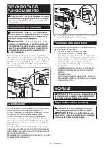 Предварительный просмотр 19 страницы Makita HM1512 Instruction Manual