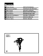 Preview for 1 page of Makita HM1801 Manual