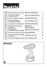 Preview for 1 page of Makita HP002G Instruction Manual