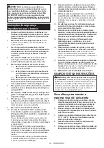 Preview for 53 page of Makita HP002GD201 Instruction Manual