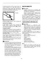 Preview for 20 page of Makita HP1641 HP1641K Instruction Manual