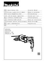 Preview for 1 page of Makita HP2051FH Instruction Manual