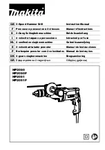 Предварительный просмотр 1 страницы Makita HP2051FJ Instruction Manual