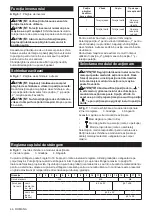 Preview for 46 page of Makita HP331DZ Instruction Manual