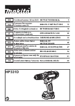 Makita HP331DZJ Instruction Manual preview