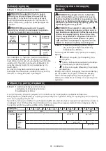 Preview for 65 page of Makita HP331DZJ Instruction Manual