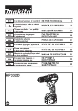 Makita HP332DZ Instruction Manual предпросмотр