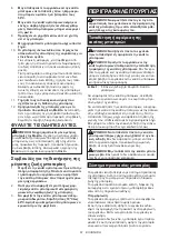 Preview for 61 page of Makita HP333DSAX1 Instruction Manual