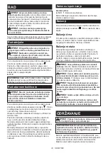 Preview for 33 page of Makita HP488D Instruction Manual