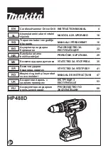 Preview for 1 page of Makita HP488D006 Instruction Manual