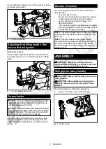 Preview for 11 page of Makita HR003G Instruction Manual