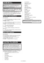 Preview for 39 page of Makita HR004G Instruction Manual