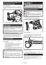 Предварительный просмотр 13 страницы Makita HR004GZ Instruction Manual