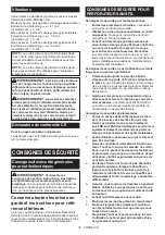 Preview for 22 page of Makita HR005GZ Instruction Manual