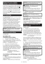 Preview for 41 page of Makita HR005GZ Instruction Manual