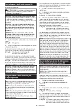 Preview for 56 page of Makita HR005GZ Instruction Manual