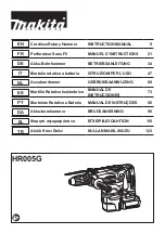 Preview for 1 page of Makita HR005GZ04 Instruction Manual