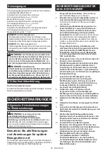 Preview for 35 page of Makita HR005GZ04 Instruction Manual