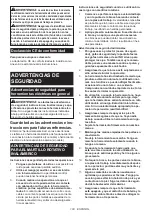 Preview for 103 page of Makita HR008G Instruction Manual