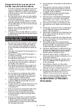 Preview for 68 page of Makita HR008GM202 Instruction Manual