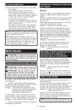 Preview for 73 page of Makita HR008GM202 Instruction Manual