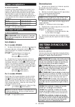 Preview for 74 page of Makita HR008GM202 Instruction Manual