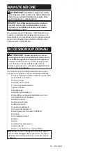 Preview for 82 page of Makita HR008GM202 Instruction Manual