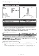 Preview for 83 page of Makita HR008GM202 Instruction Manual